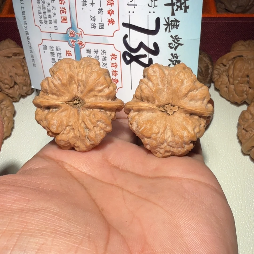 文玩核桃把件文玩38