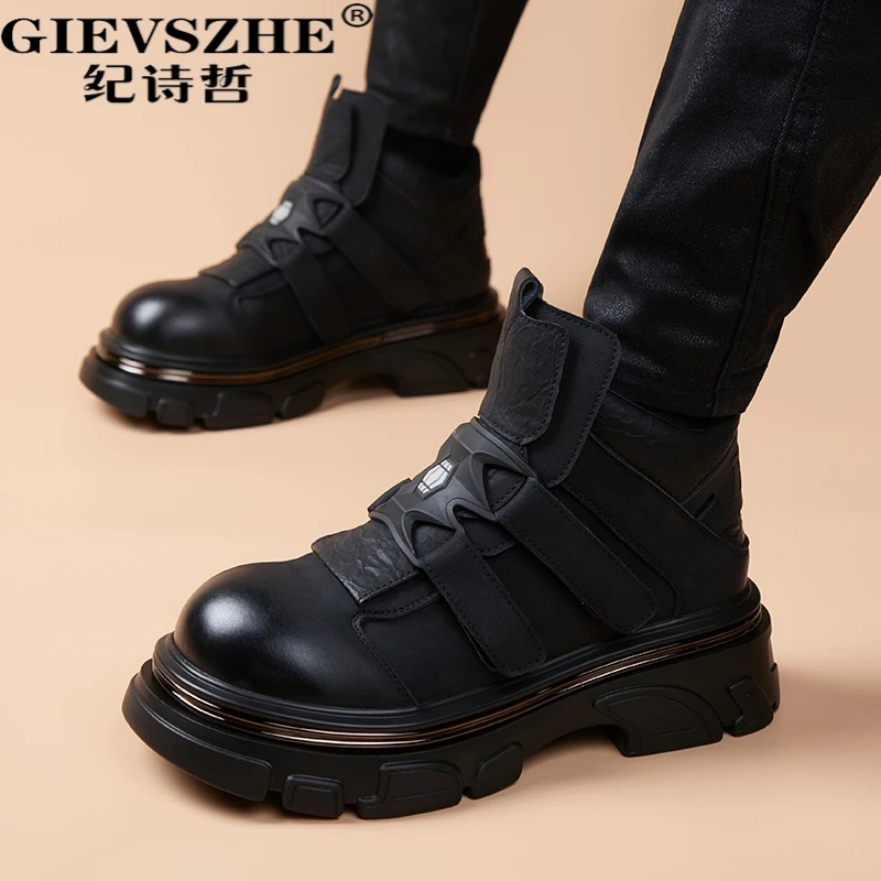 纪诗哲男士马丁靴冬季新款韩版时尚短靴潮流休闲厚底增高真皮鞋子