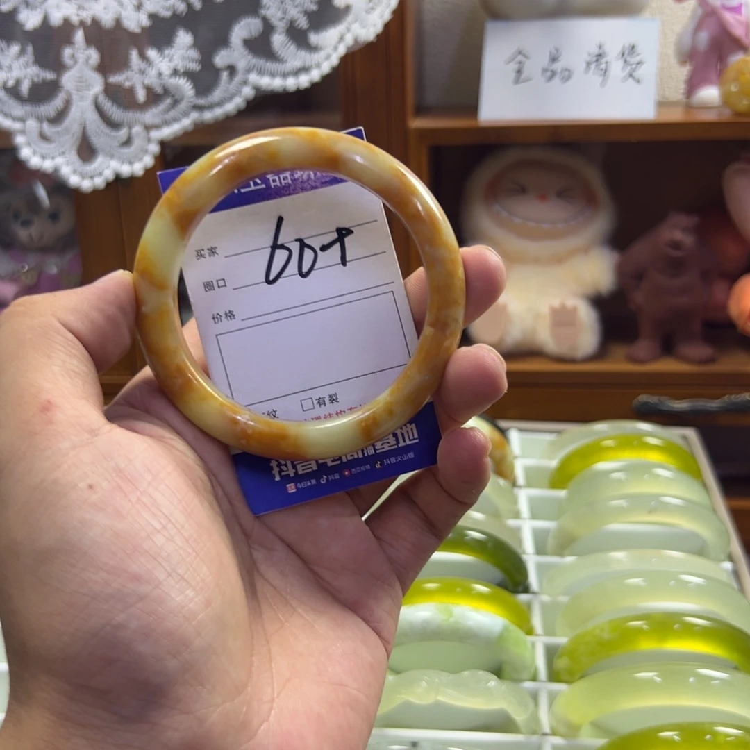 蛇纹石玉未镶嵌手镯342