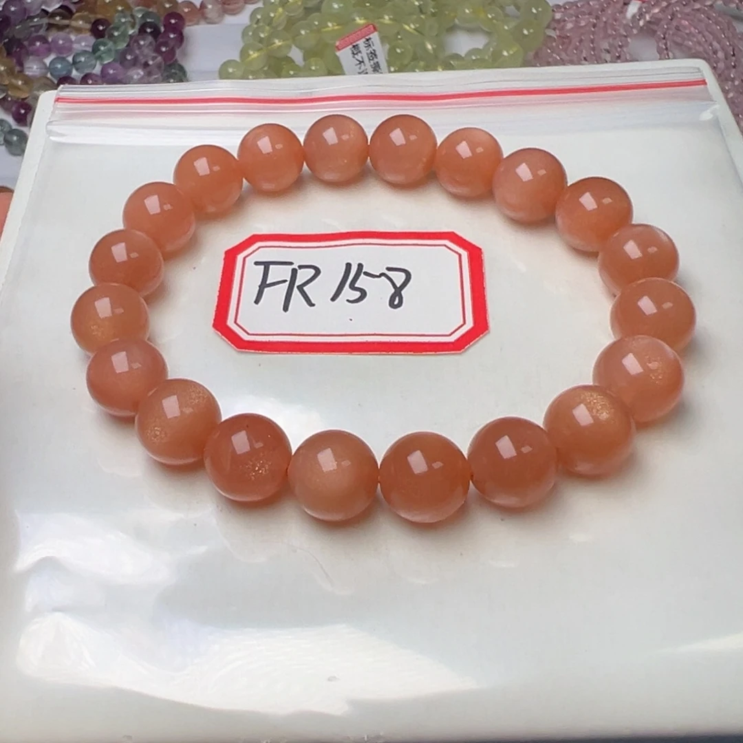 水晶手链未镶嵌大****居橙太阳10.5mm左右