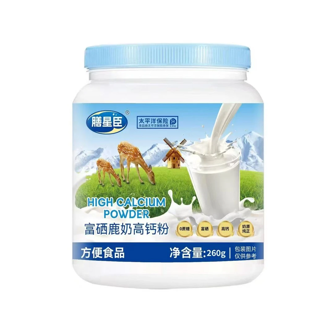 【主播补贴】富硒鹿奶高钙粉 cx