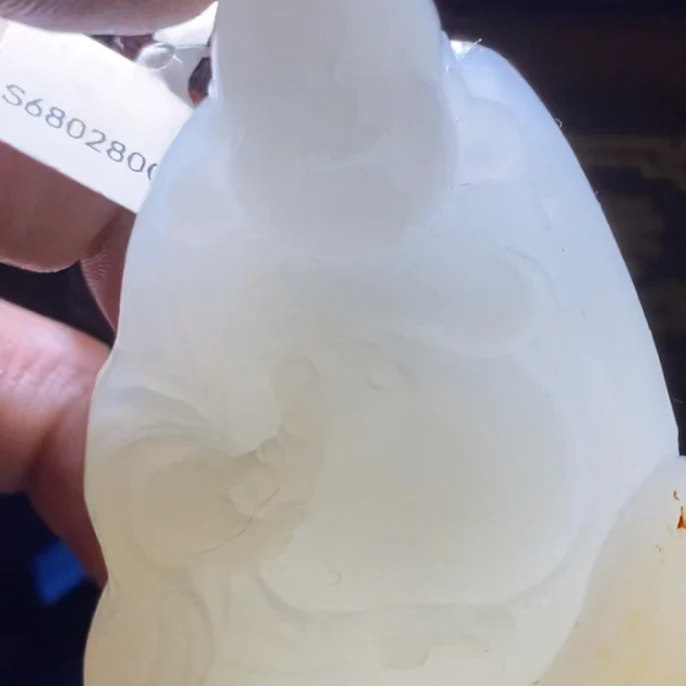 和田玉玉石挂件 d1224拍一发一