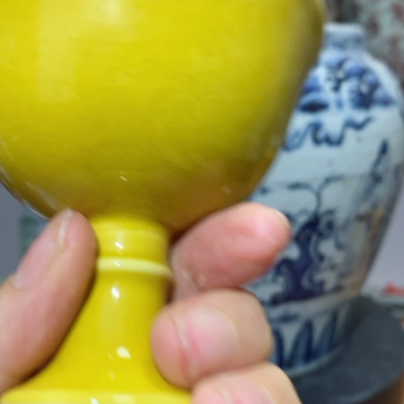 【闪购商品】罐正**戒娇黄釉高足杯