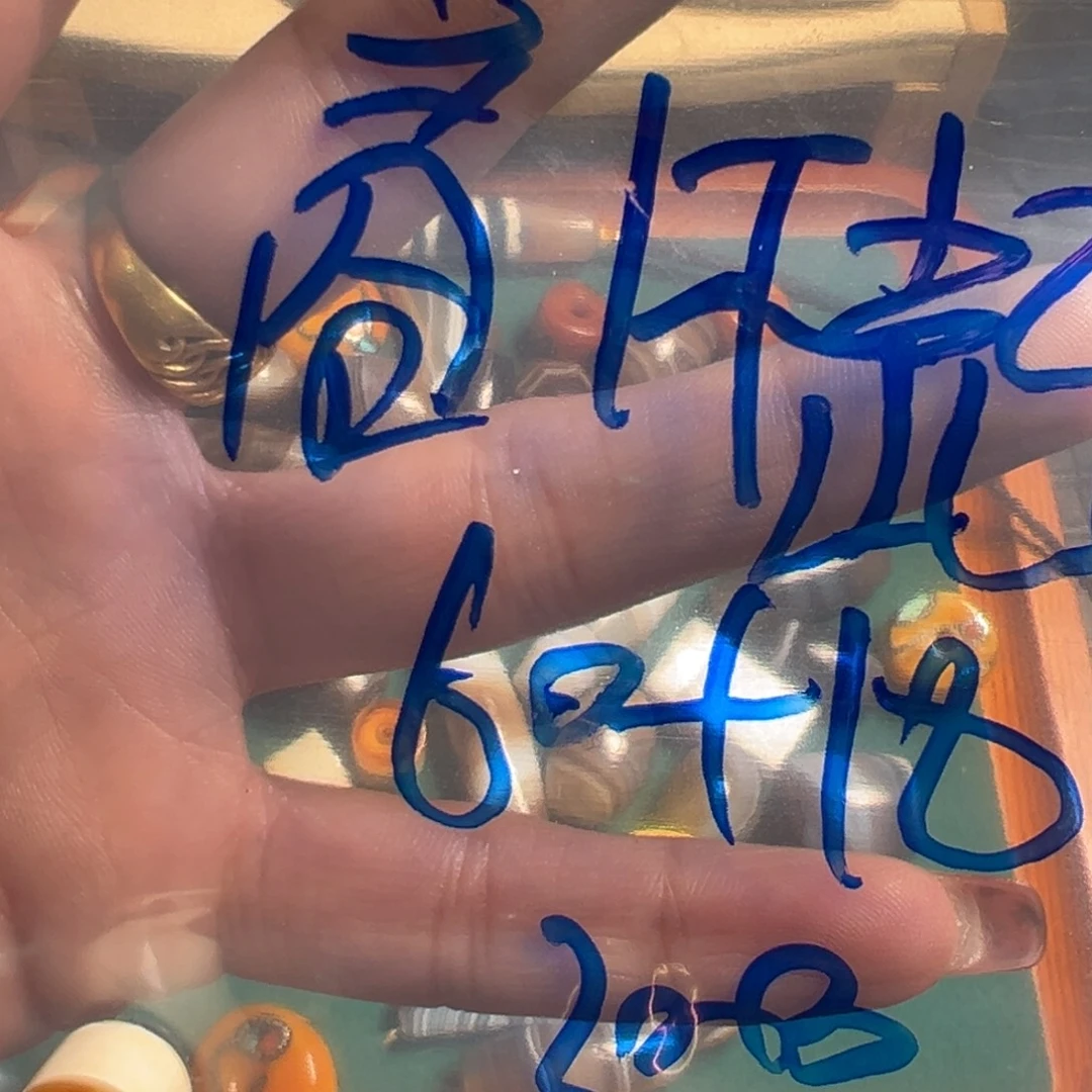 商***起个沟沟壑壑好好哥哥哥哥哥哥