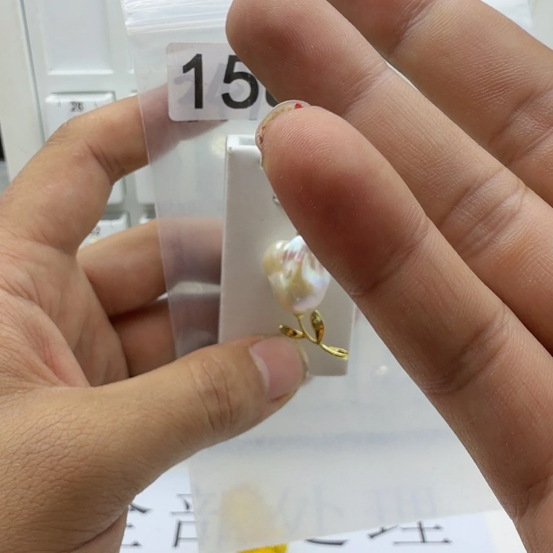 合金淡水珍珠颈饰