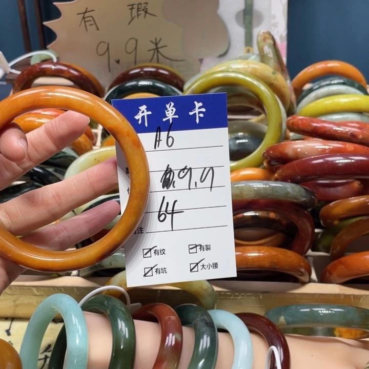 蛇纹石玉手镯未镶嵌幸*妞