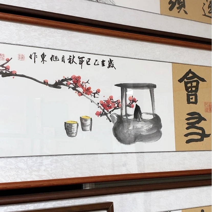 【闪购商品】国画手绘国画带框150.37不退