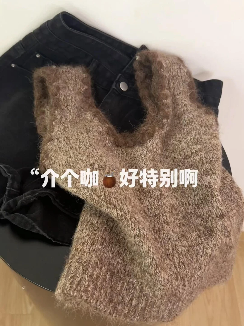 韩系慵懒风软糯吊带马甲女秋季2025新款设计感小众宽松显瘦针织衫