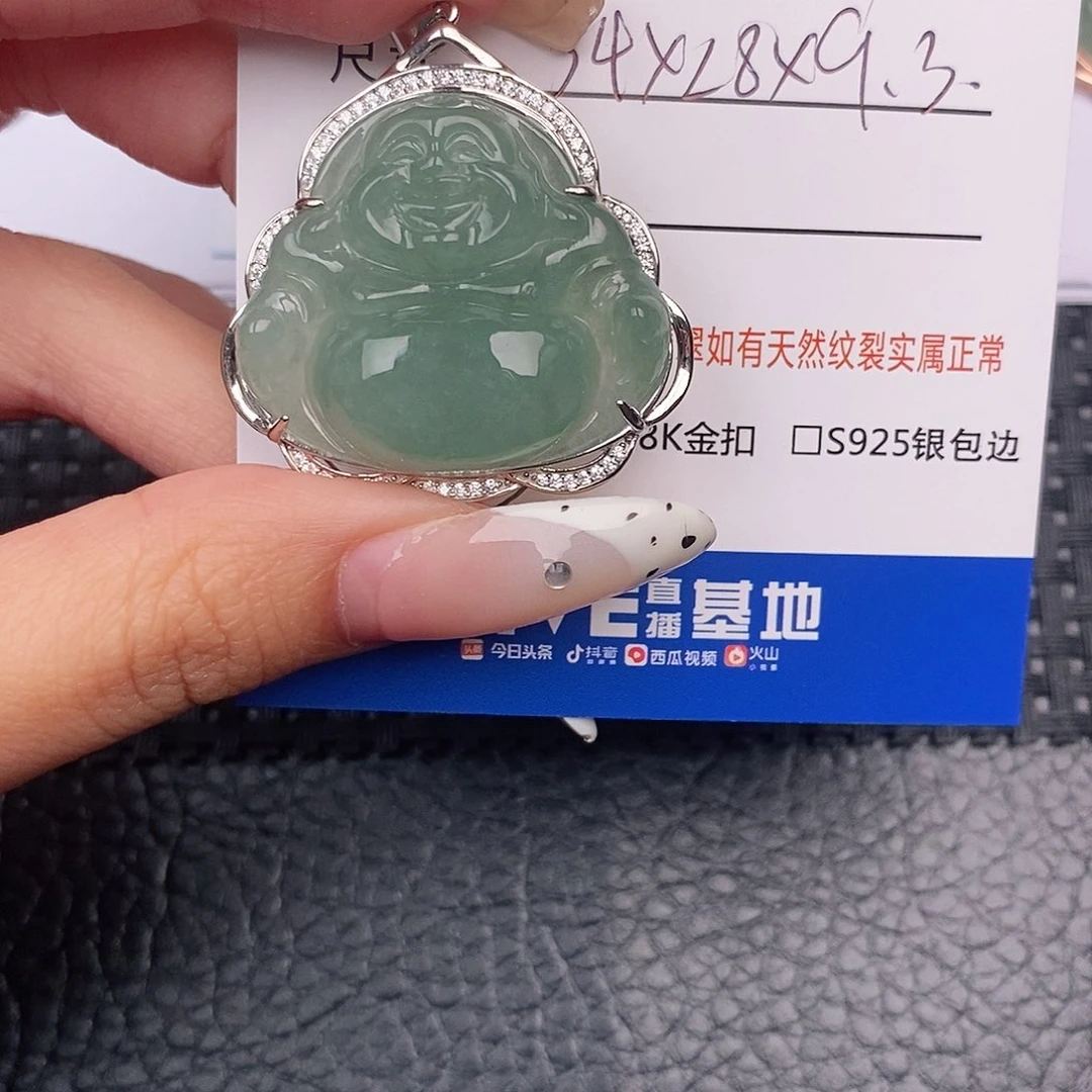 翡翠银S925镶嵌颈饰吊坠