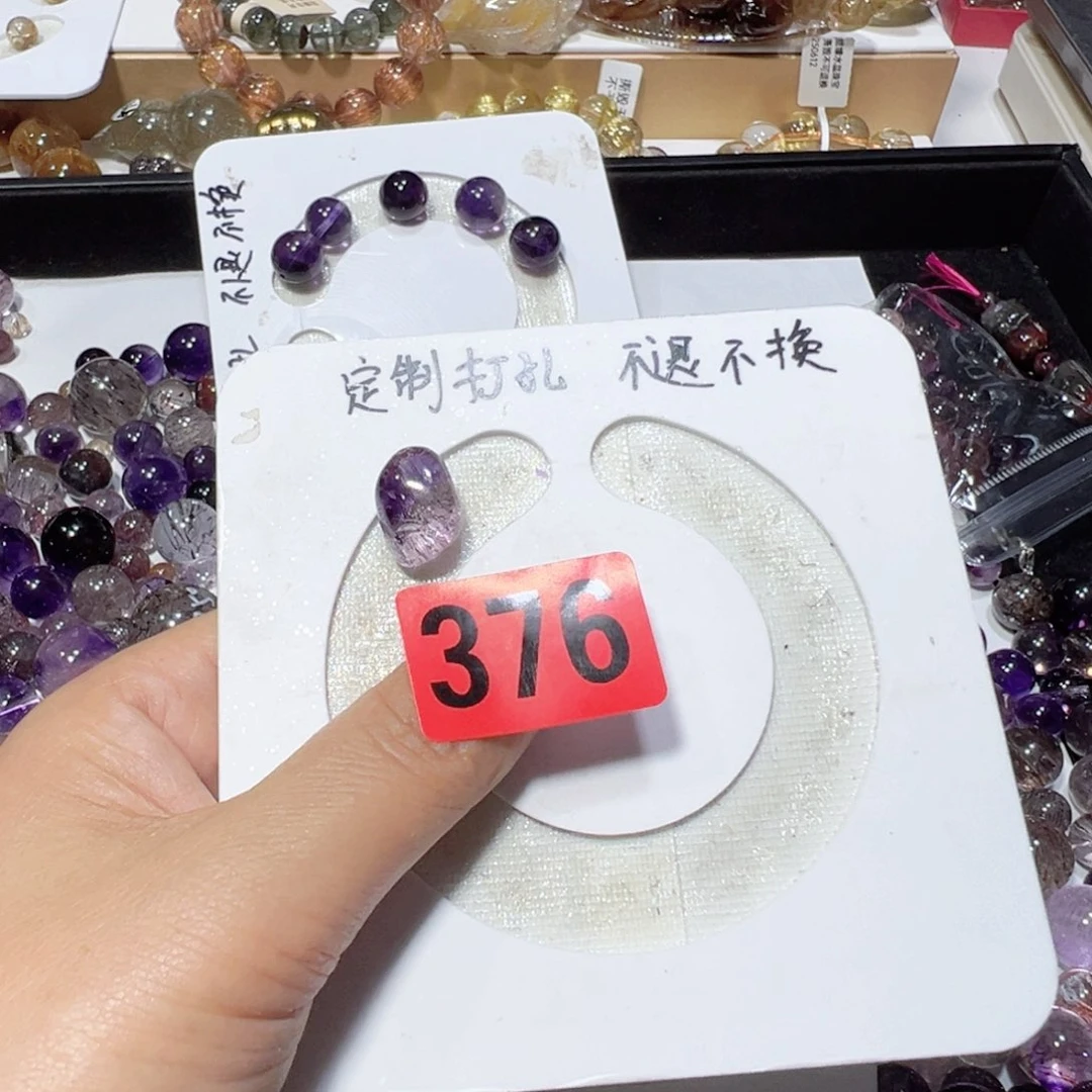 陆***壹未镶嵌颈饰水晶天然水晶