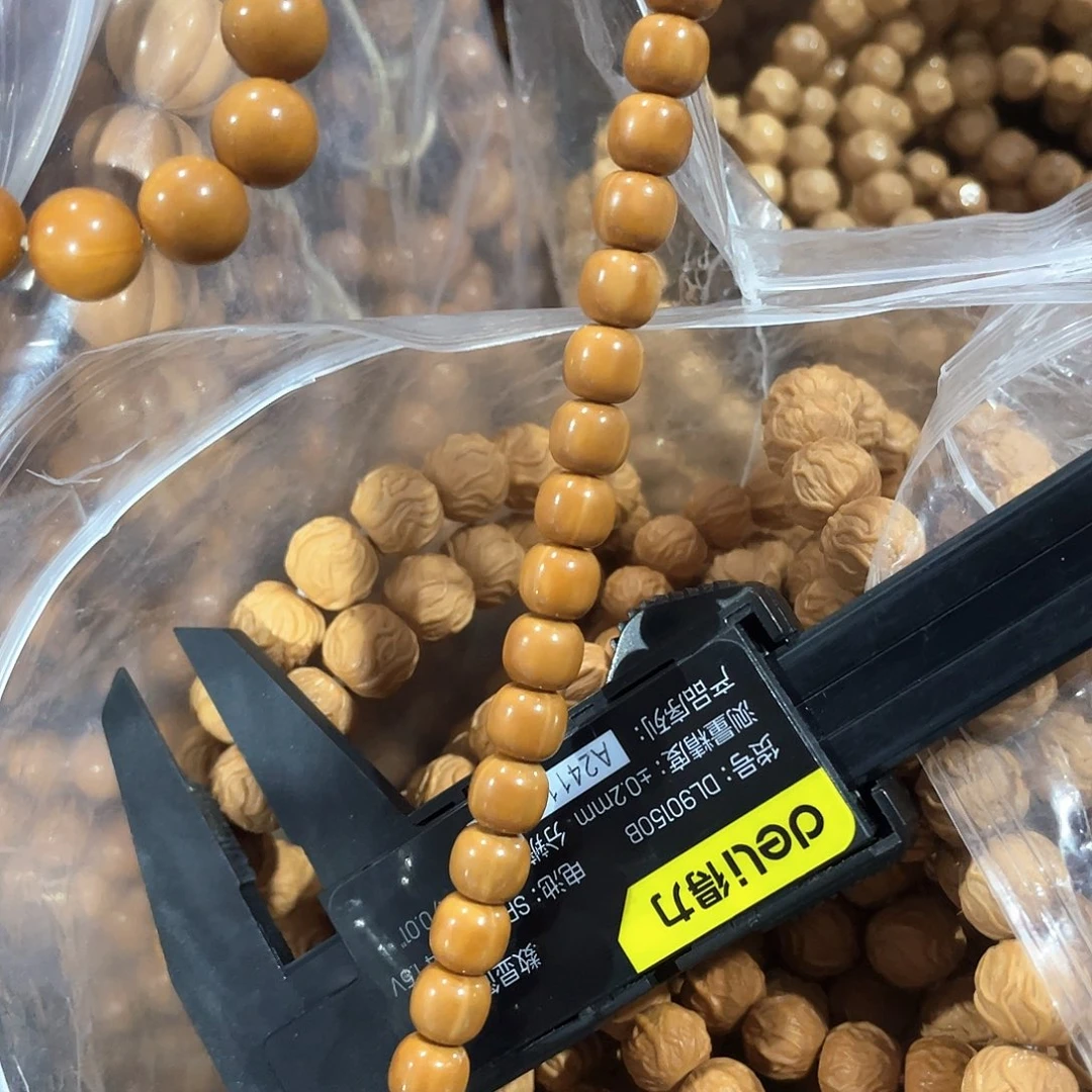 猴头核桃手串猴头核桃老型全品8.0