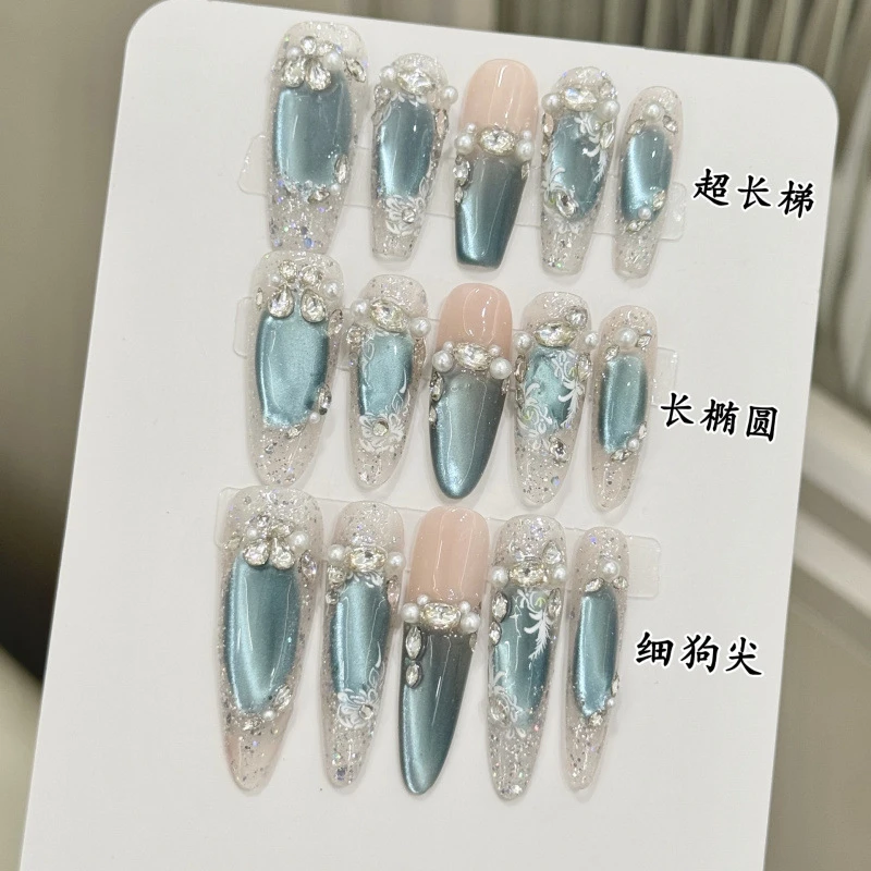 【赛里木湖】冰透蓝色晶石猫眼春夏显白美甲贴穿戴甲成品长款