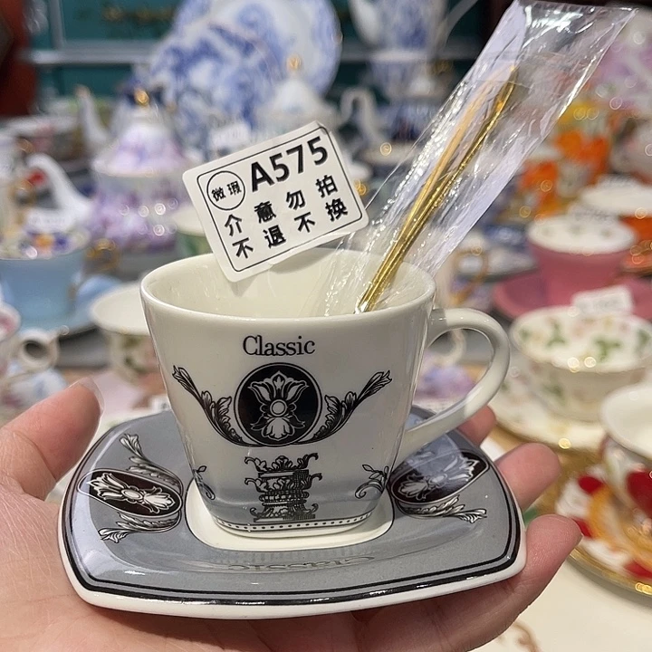瓷器瓷器瓷器瓷器瓷器瓷器浓缩