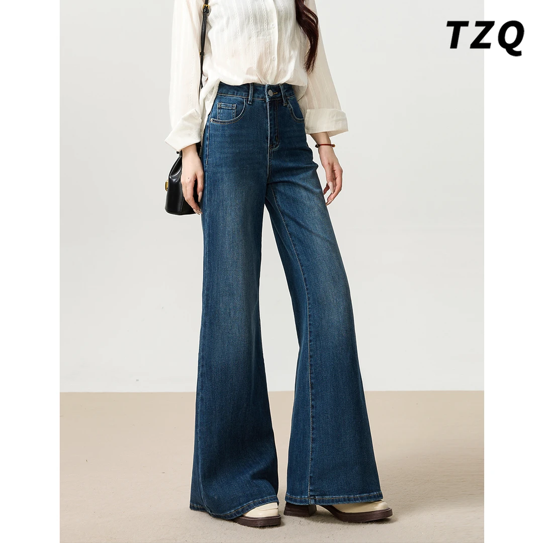深蓝色微喇牛仔裤女春秋2025新款高腰不贴腿阔腿喇叭裤TZQ2582508