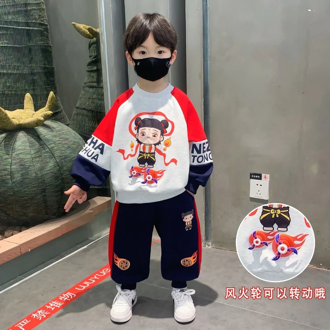 哪吒衣服男童秋装套装2025新款帅气宝宝时髦炸街卫衣儿童装春秋款