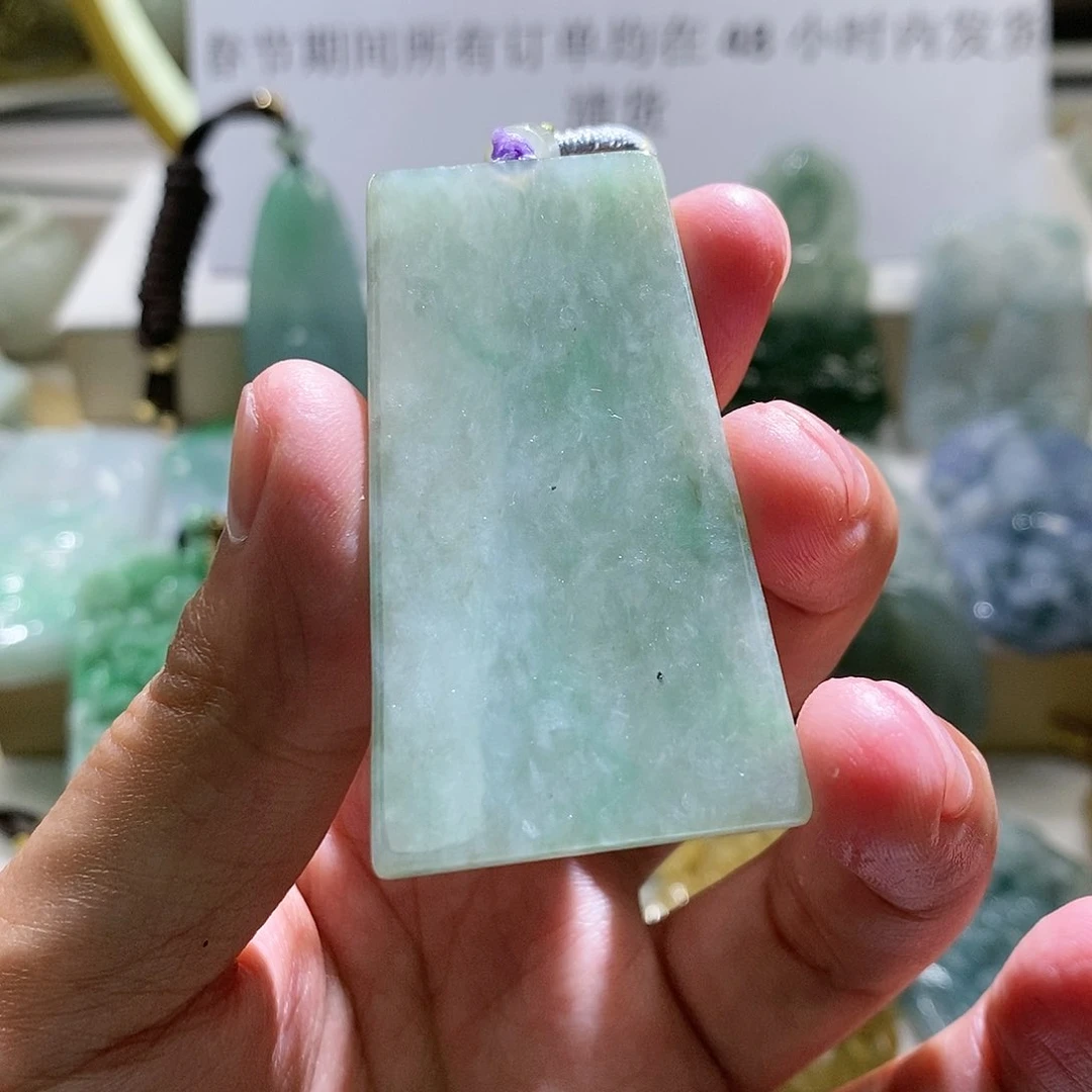 【闪购商品】翡翠颈饰未镶嵌无事牌