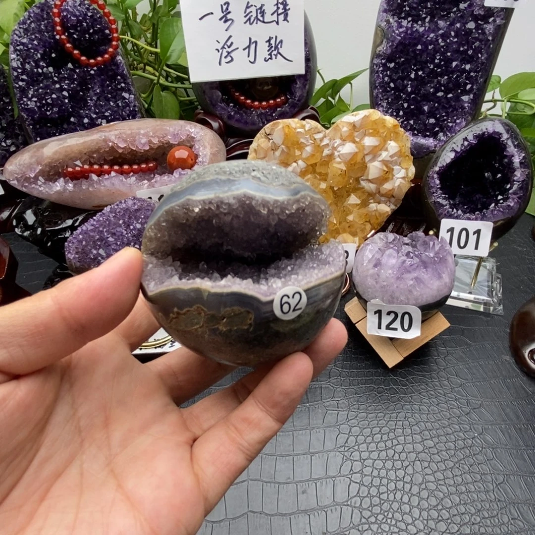 星***间未镶嵌紫晶大型摆件（非配饰）