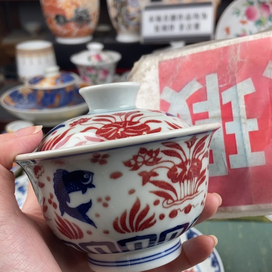陶瓷的设计风格现代文学