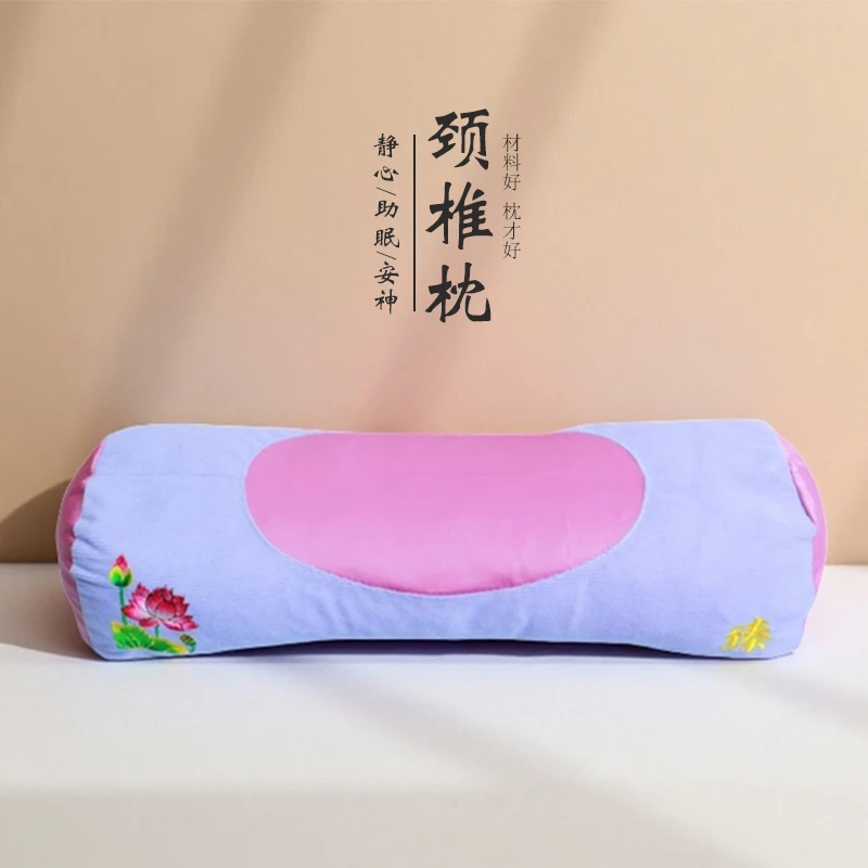 【柏福宝枕】 岭南臻品五味草本枕深度睡眠枕多功能舒颈支撑枕