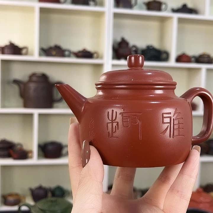 紫砂茶壶紫砂工艺厂