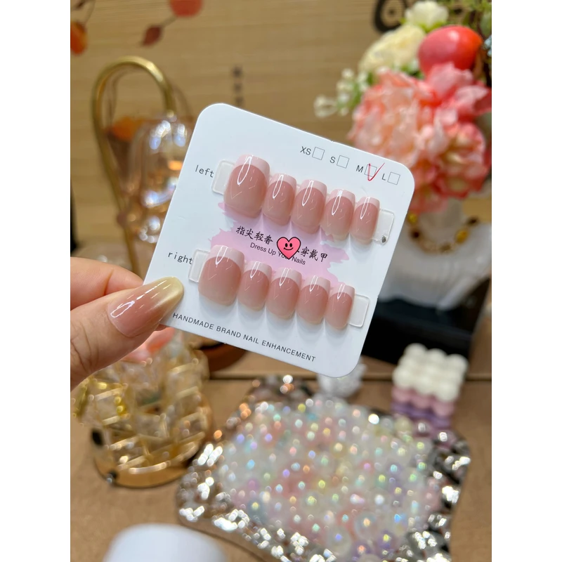 C378蜜桃渐变法式可拆卸穿戴美甲
