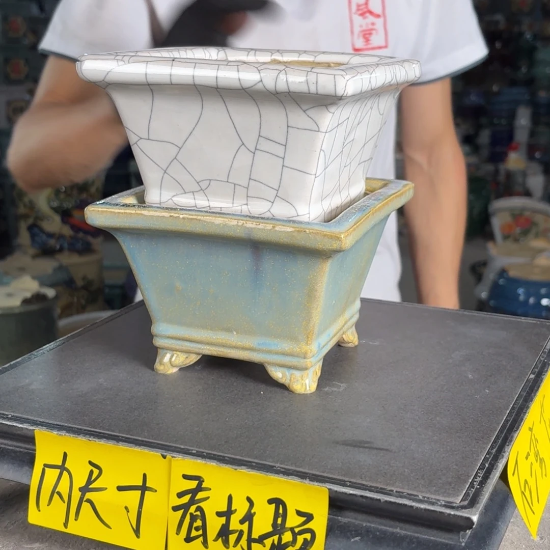 一风堂石湾花盆 内12*9釉裂微瑕