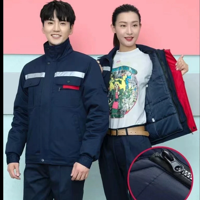 冬季工作服棉衣男加厚双层耐磨上衣汽修厂服加绒保暖劳保棉袄套装