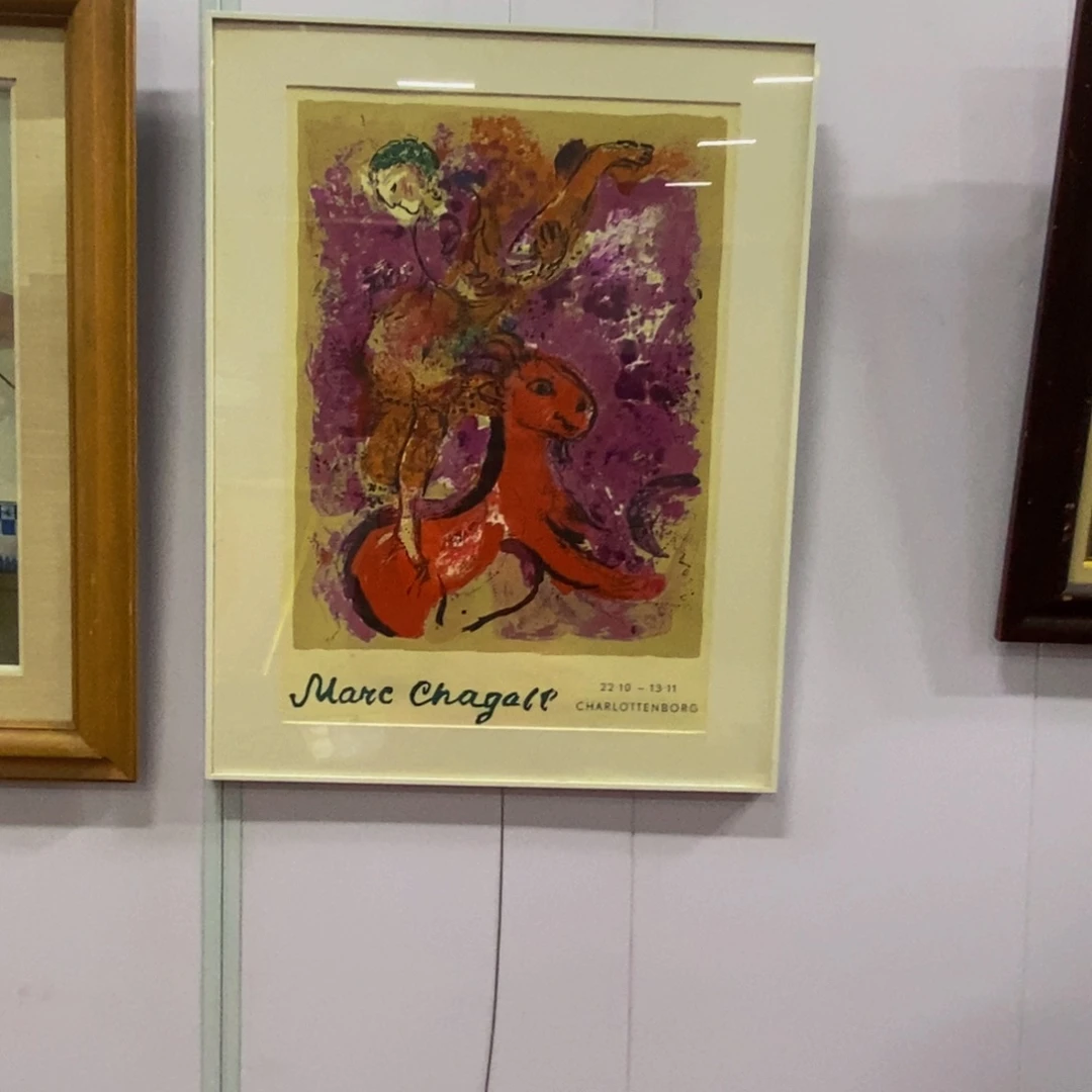 n***e精品剪纸艺术作品欣赏