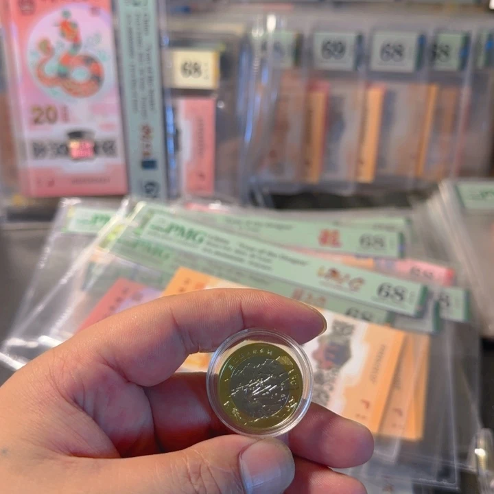 观***！塑料1111111一枚mmm