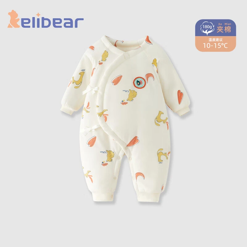 颗粒熊（KELIXIONG）婴儿衣服夹棉加厚连体衣秋冬宝宝冬装保暖哈衣
