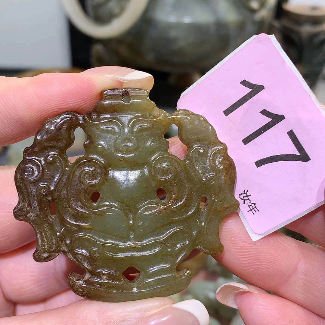 颈饰未镶嵌和田玉