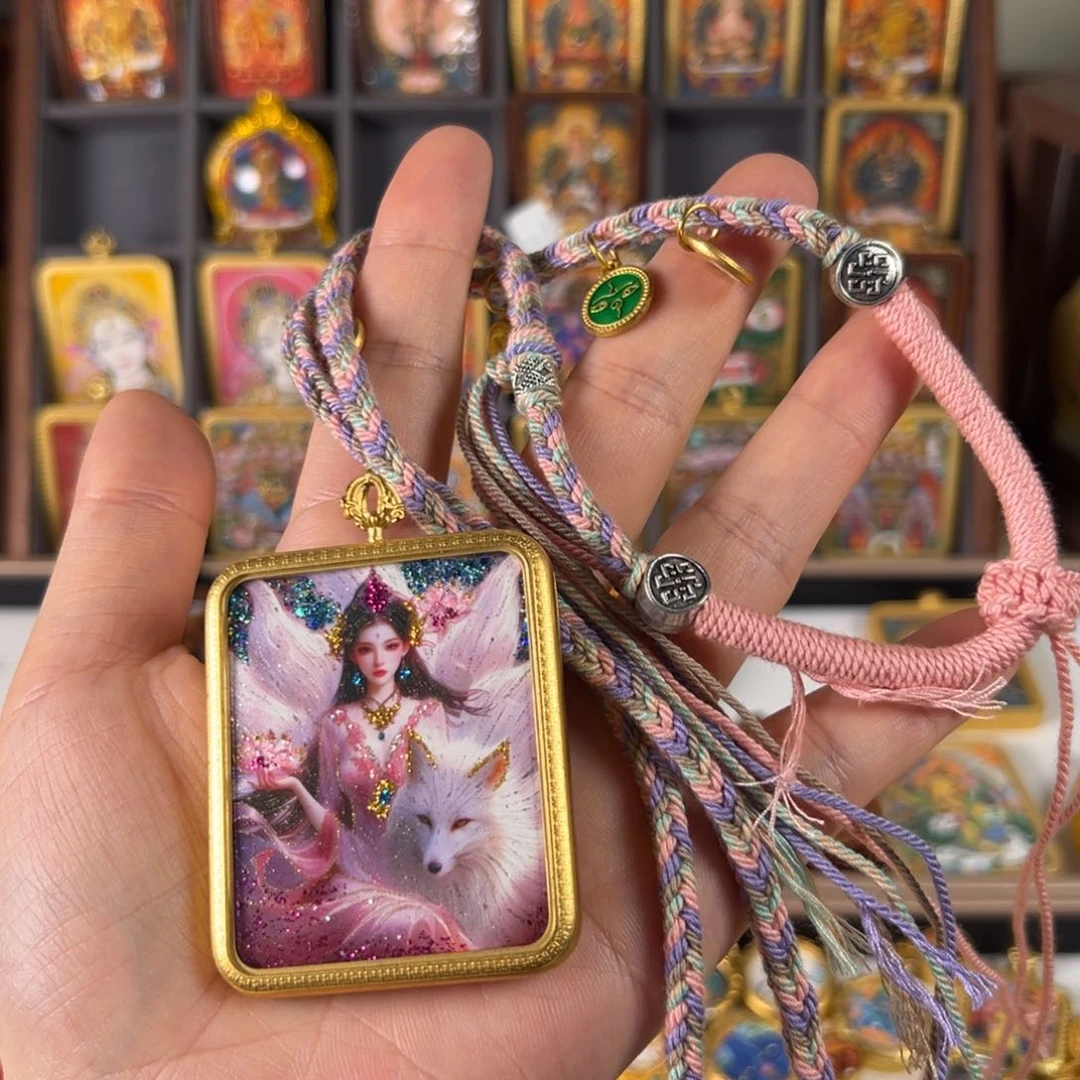 吊坠本*宝装裱画单面九尾