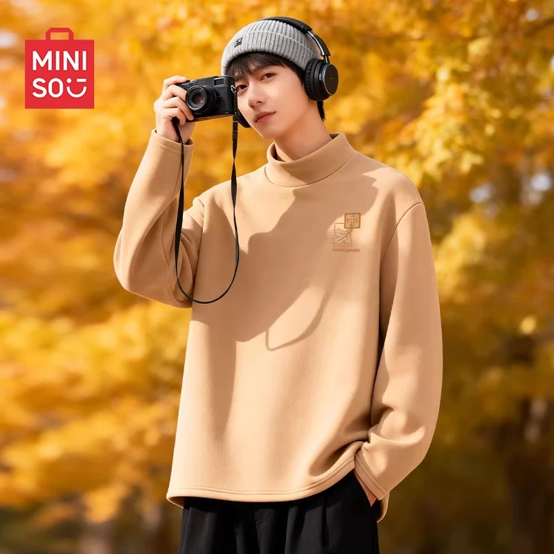 MINISO名创优品加绒打底衫男秋冬卡其色枫叶内搭加厚保暖长袖t恤