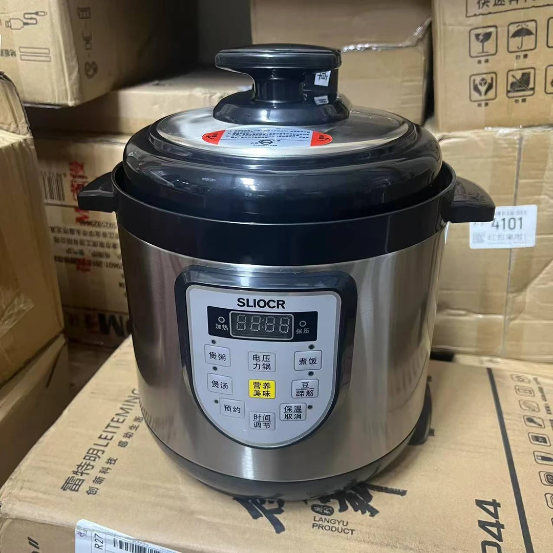 预约电压力锅款式煲粥保温全自动