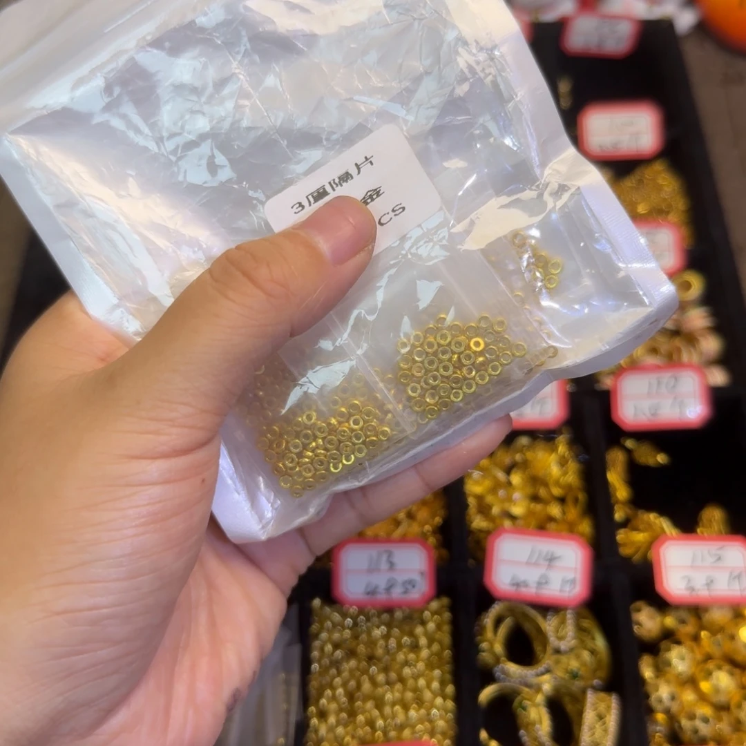 合金亮面卡3算盘50个