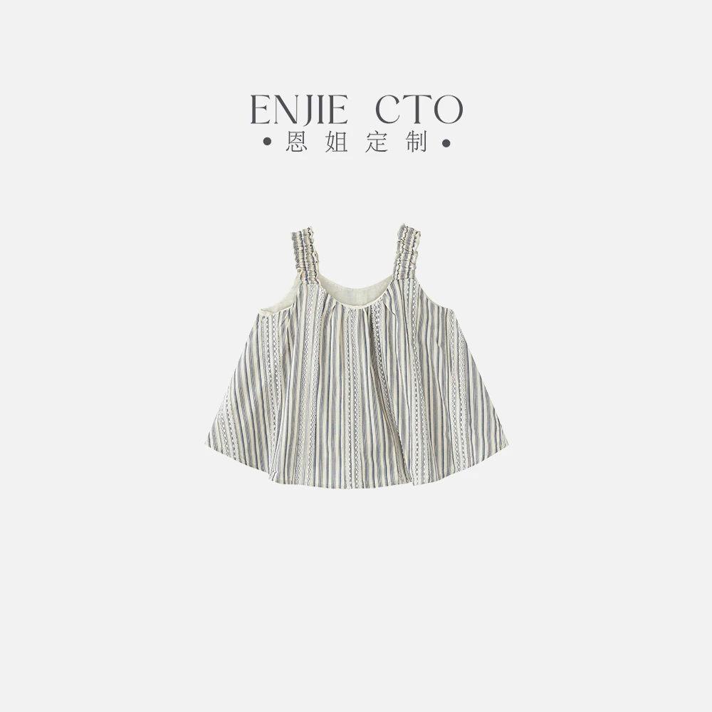 【恩姐定制】C夏季童装匹布绣花吊带上衣ENCK1037