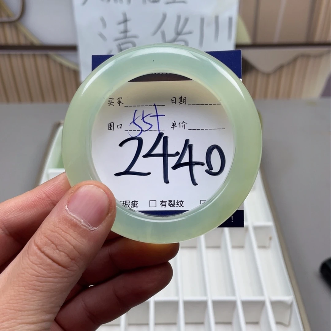 岫玉手镯手镯未镶嵌