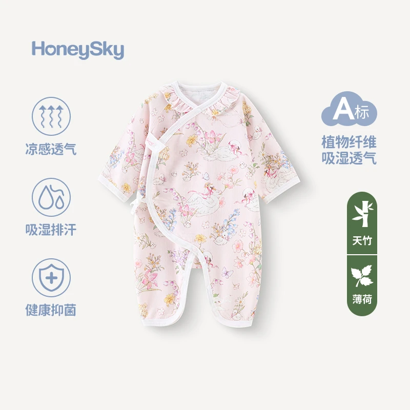 哈尼天空蝴蝶衣薄款婴儿纱布夏季新生儿空调服连体衣宝宝夏装