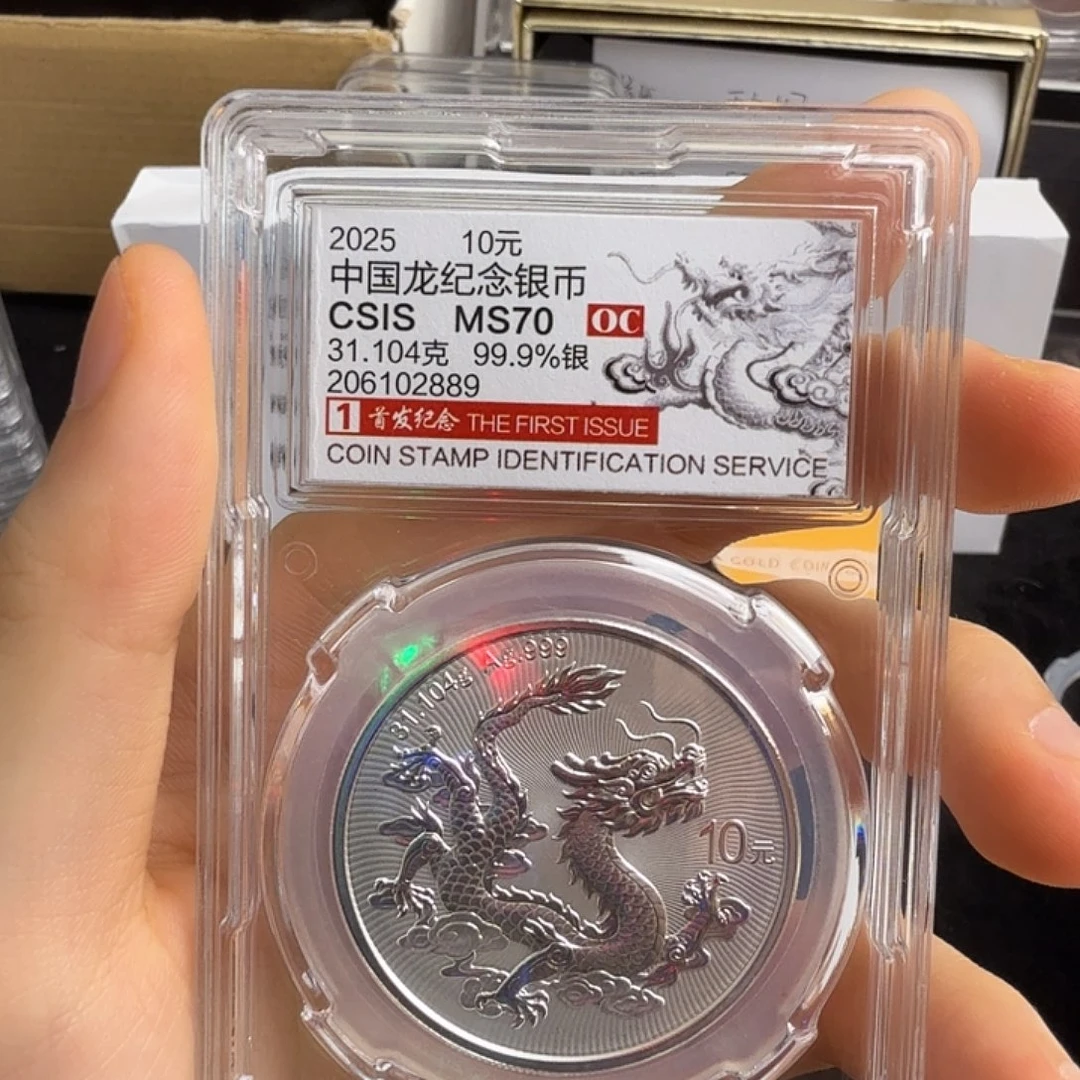 和***谐纯银2889不支持七天无理由