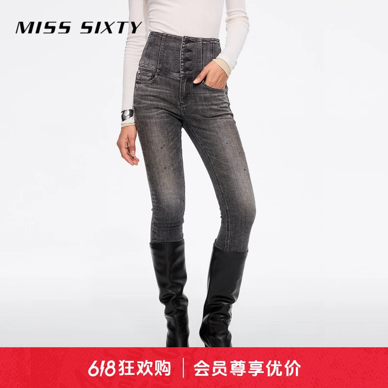 【进口牛仔面料】Miss Sixty2025春季新款牛仔裤女四扣高腰铅笔裤