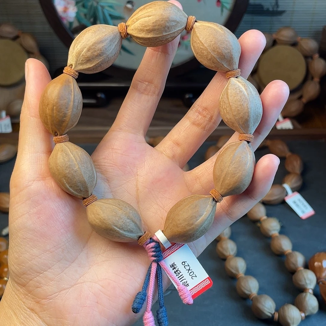 手串/手链橄榄核2029梅林铁核