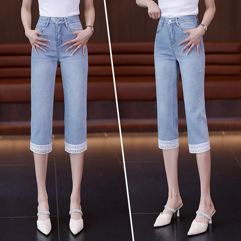 薄款七分牛仔裤女2025夏季新款高腰显瘦直筒裤百搭拼接休闲烟管裤
