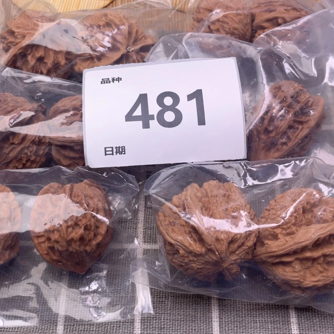 把件文玩核桃481号6对带练手粗筋