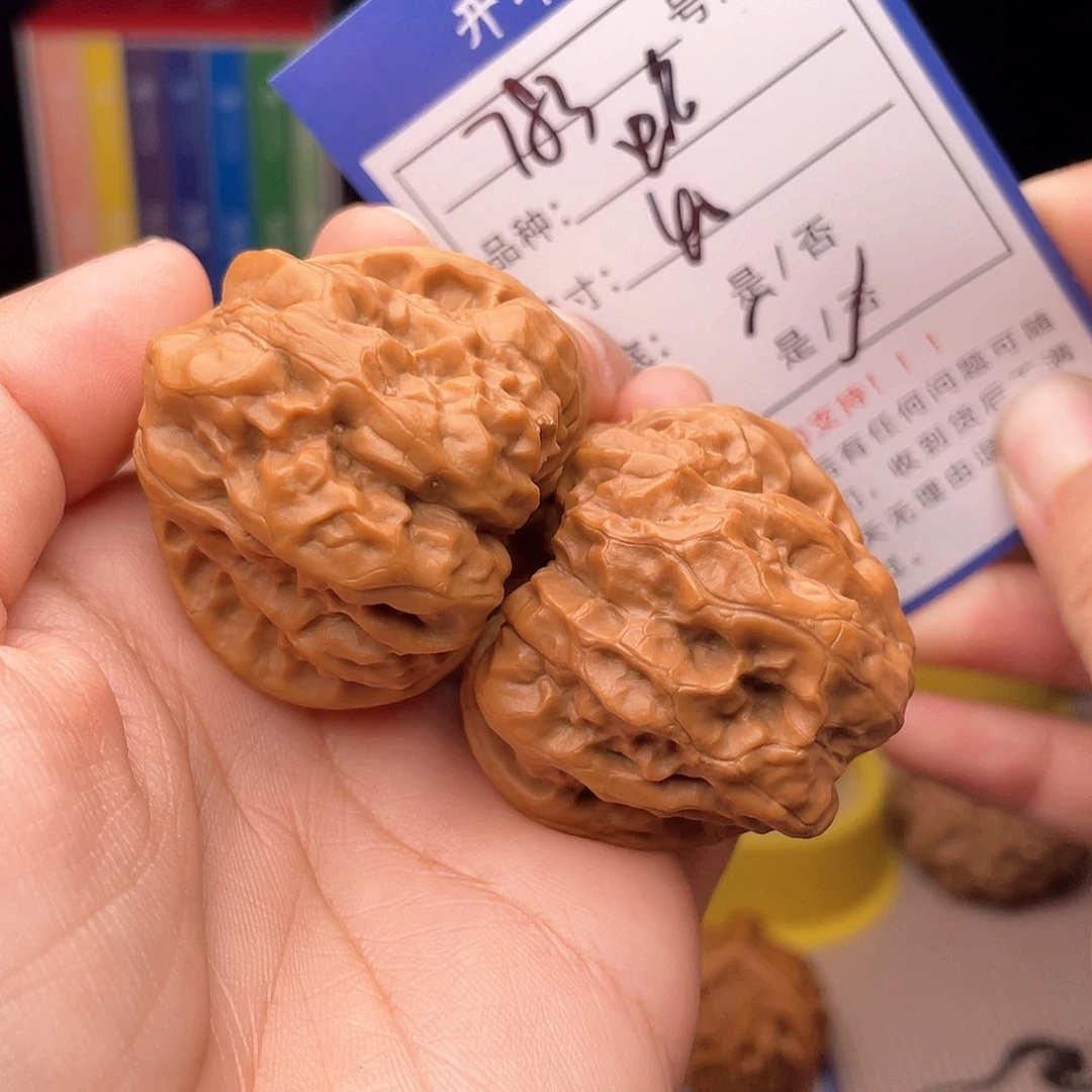 核桃文玩手捻核桃783