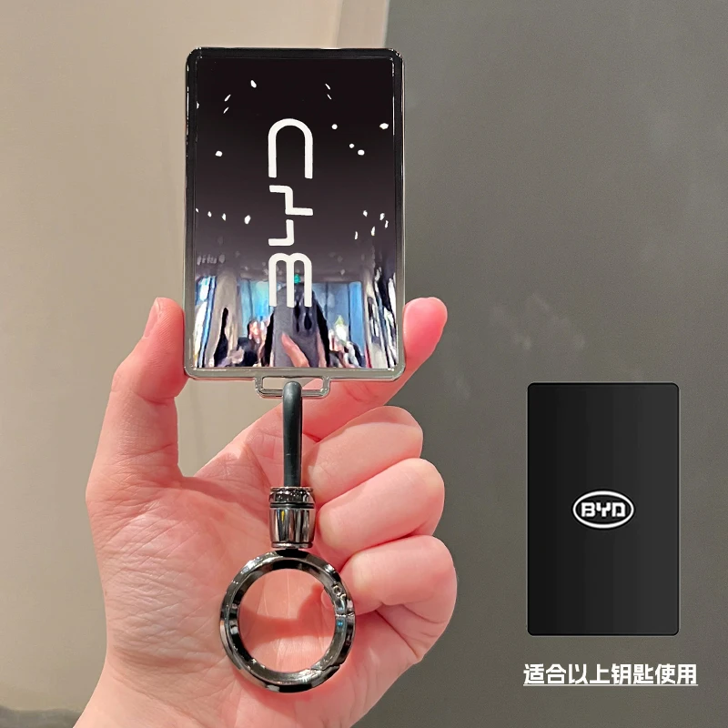新款比亚迪卡片钥匙套秦l宋plus元up汉ev唐dmi海豹06海鸥汽车用品