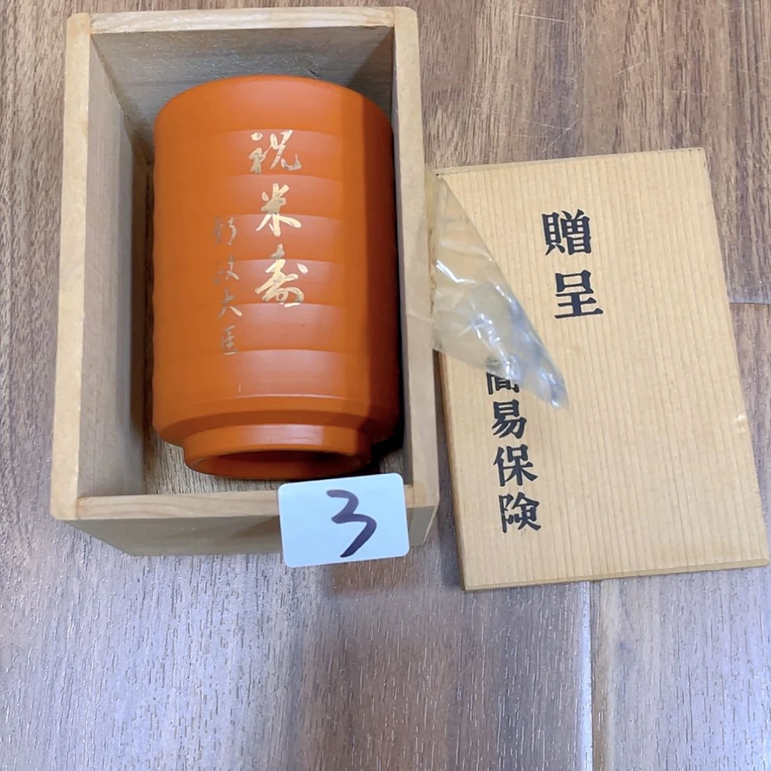 【闪购商品】回流物品，不是全新