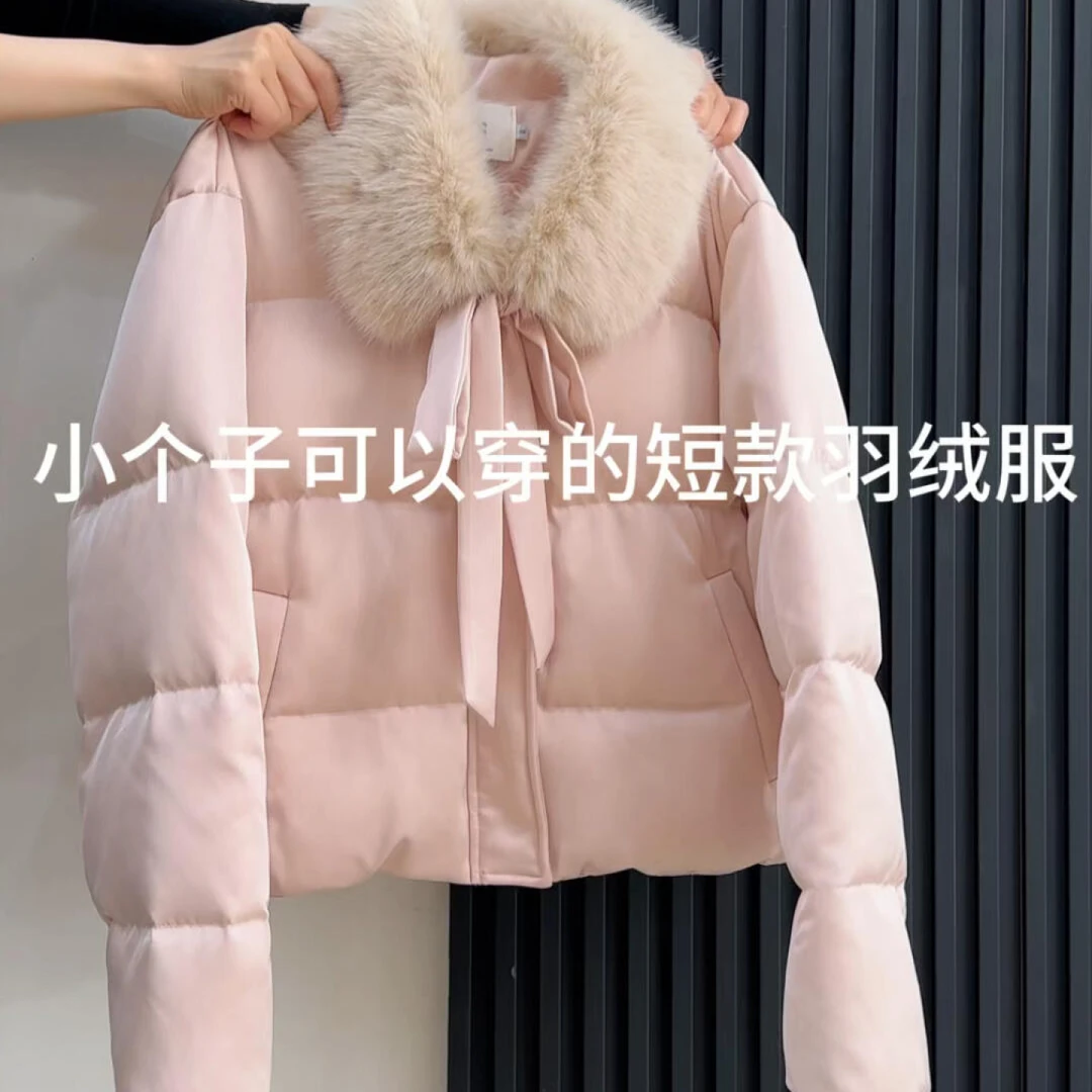 韩系甜美短款粉色毛领羽绒服女保暖外套冬季新款小个子蓬松面包服