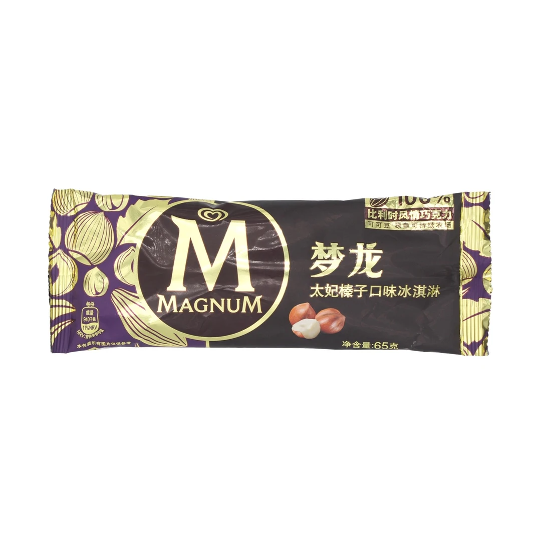 MAGNUM/梦龙太妃榛子口味冰淇淋65g雪糕同城送雪糕同城配