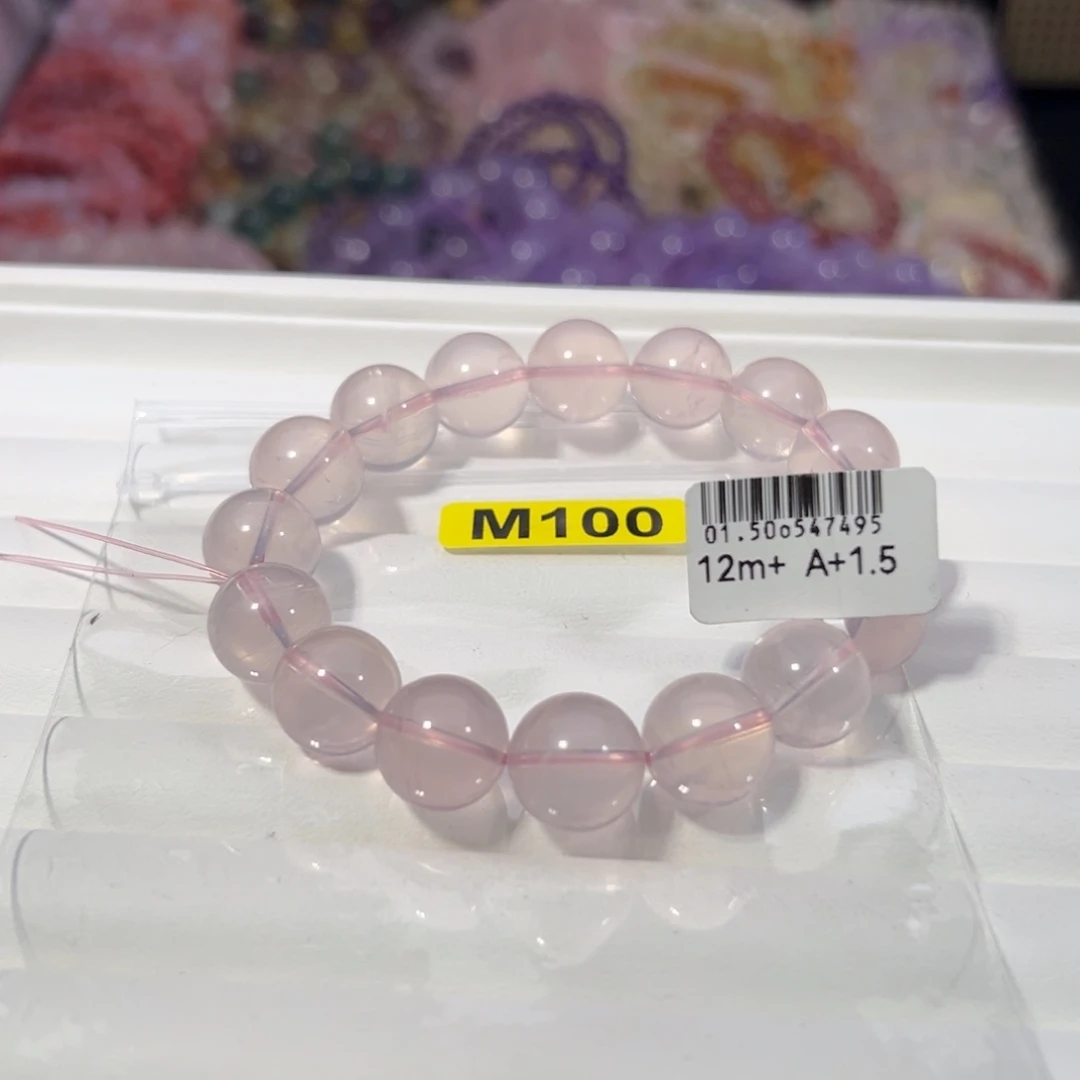 水晶天然默认微瑕未镶嵌