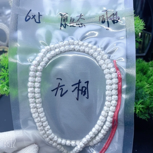 6*5无相数星星原生态手工精工雕刻海南料